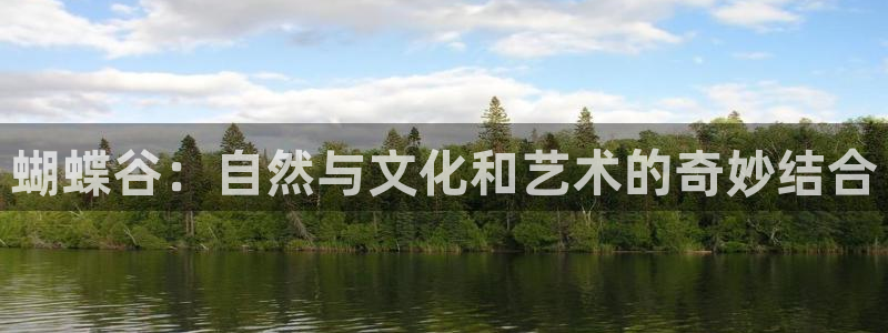 天狮娱乐