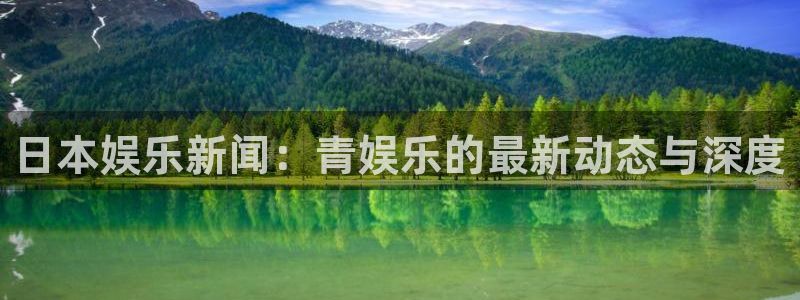天狮娱乐