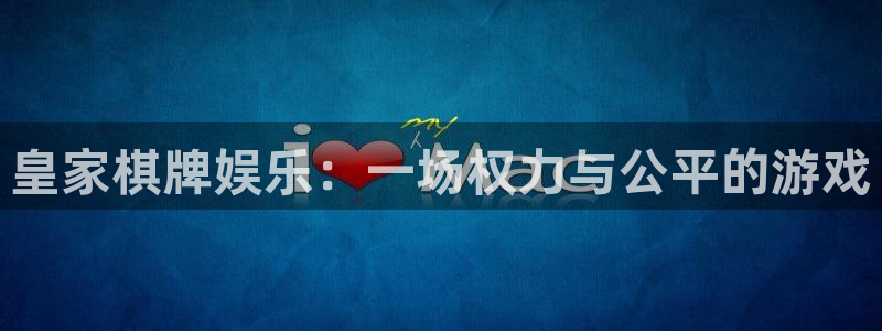 天狮娱乐